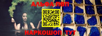 прущая мука Нягань