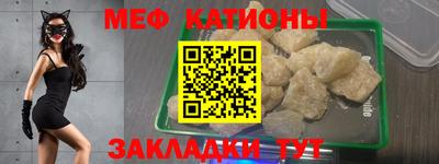 марки nbome Обнинск