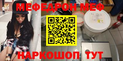 каннабис Обь