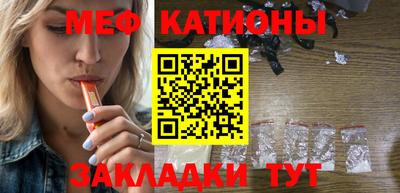 прущая мука Нягань