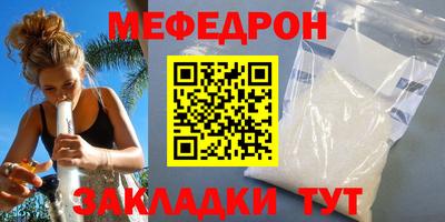 каннабис Обь