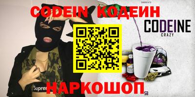 прущая мука Нягань
