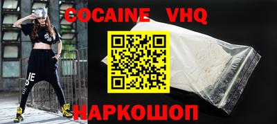 прущая мука Нягань
