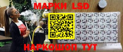 каннабис Обь