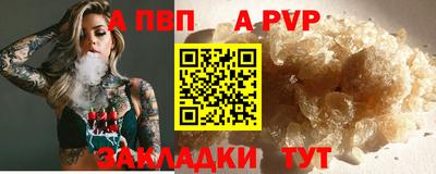 прущая мука Нягань