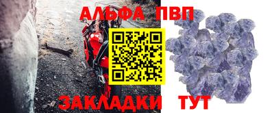 марки nbome Обнинск