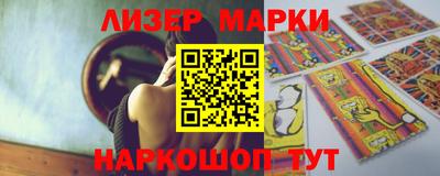 прущая мука Нягань