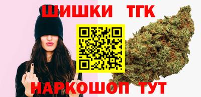 прущая мука Нягань
