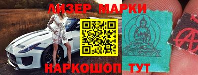 прущая мука Нягань