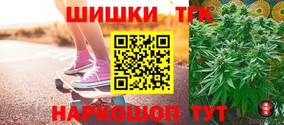 прущая мука Нягань