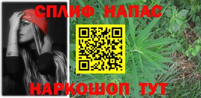 прущая мука Нягань