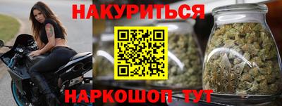 прущая мука Нягань