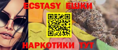 прущая мука Нягань