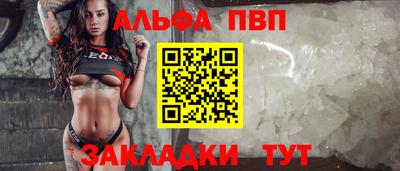 каннабис Обь