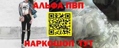 каннабис Обь