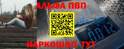 прущая мука Нягань