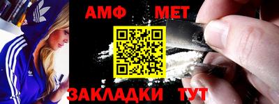 каннабис Обь
