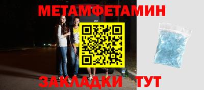 каннабис Обь