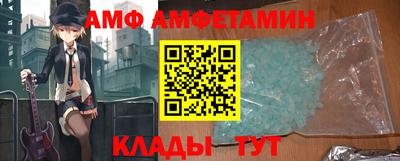 марки nbome Обнинск