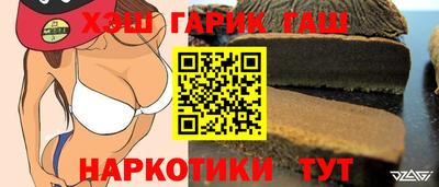 марки nbome Обнинск