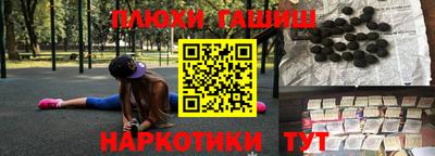 прущая мука Нягань