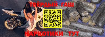 марки nbome Обнинск