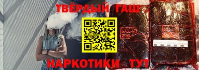 прущая мука Нягань