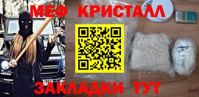 марки nbome Обнинск