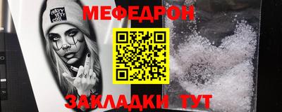каннабис Обь